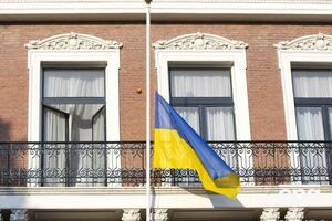Уголовное производство открыли по ч. 1 ст. 338 УК