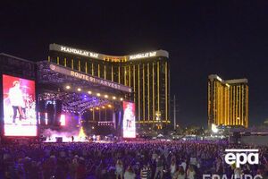 Полиция расследует инцидент