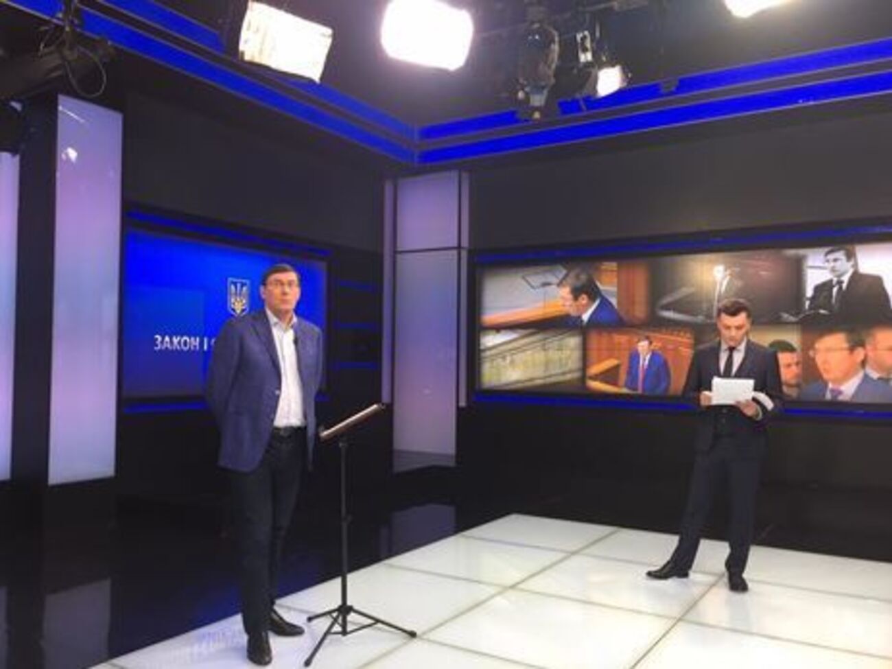 Луценко:&nbsp;Стоимость акций была занижена более чем в четыре раза и, согласно выводам экспертов, составляла более 1,1 млрд грн