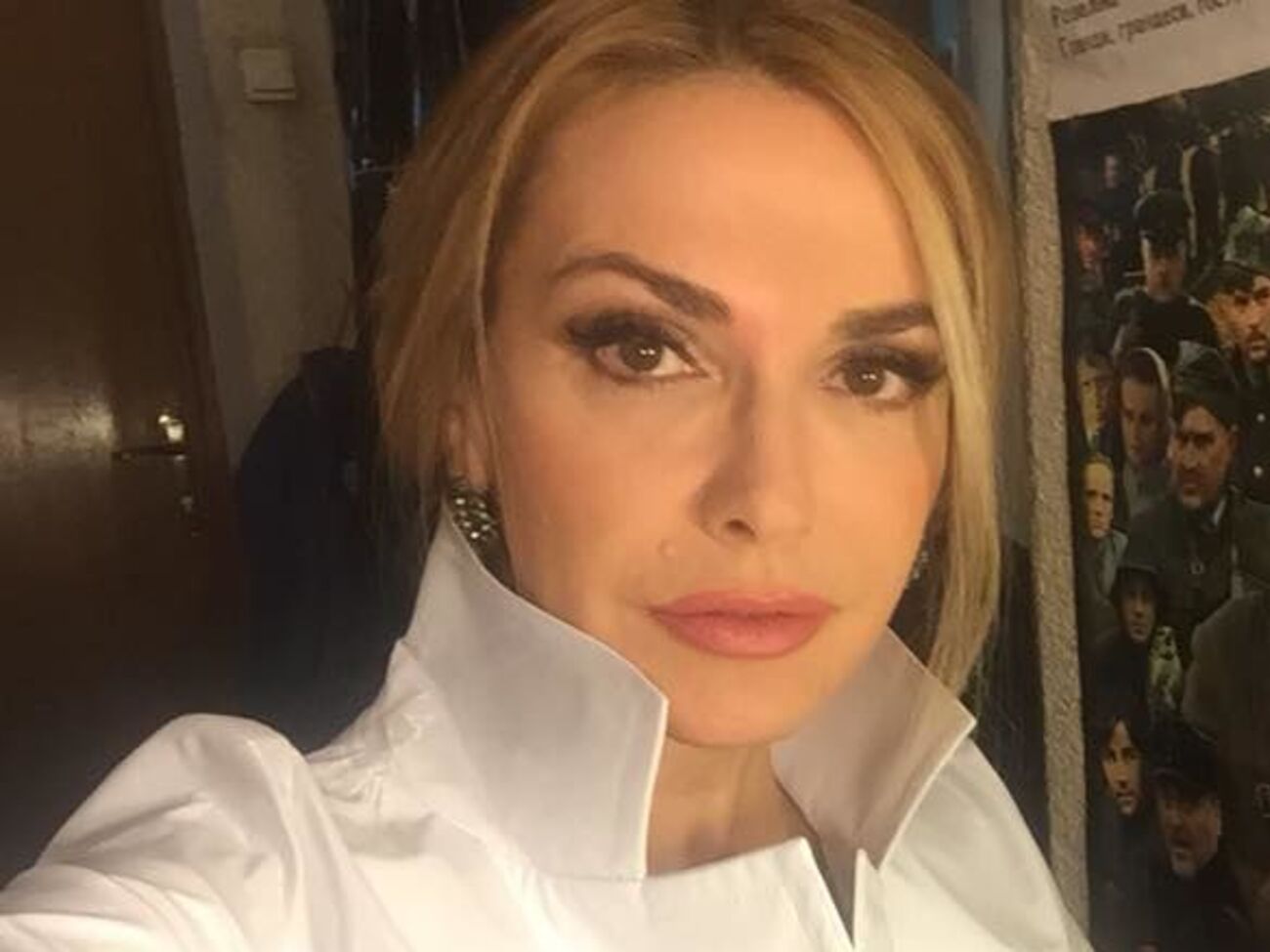 Сумская показала фото с бывшим и нынешним мужьями