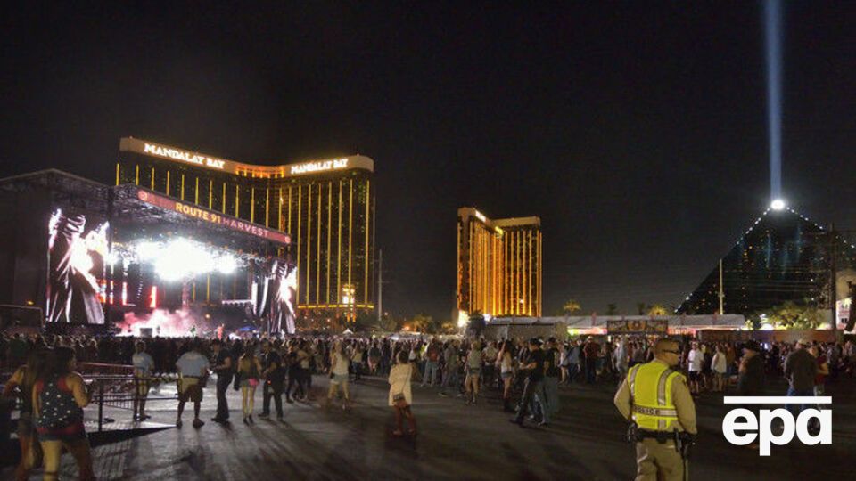 Повідомляють про щонайменше 20 загиблих унаслідок інциденту