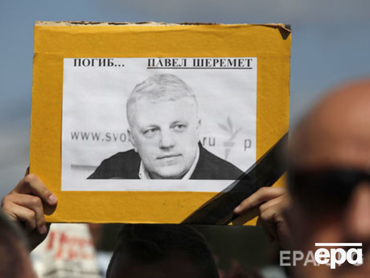 Шеремет&nbsp;погиб&nbsp;20 июля 2016 года в Киеве в результате взрыва машины