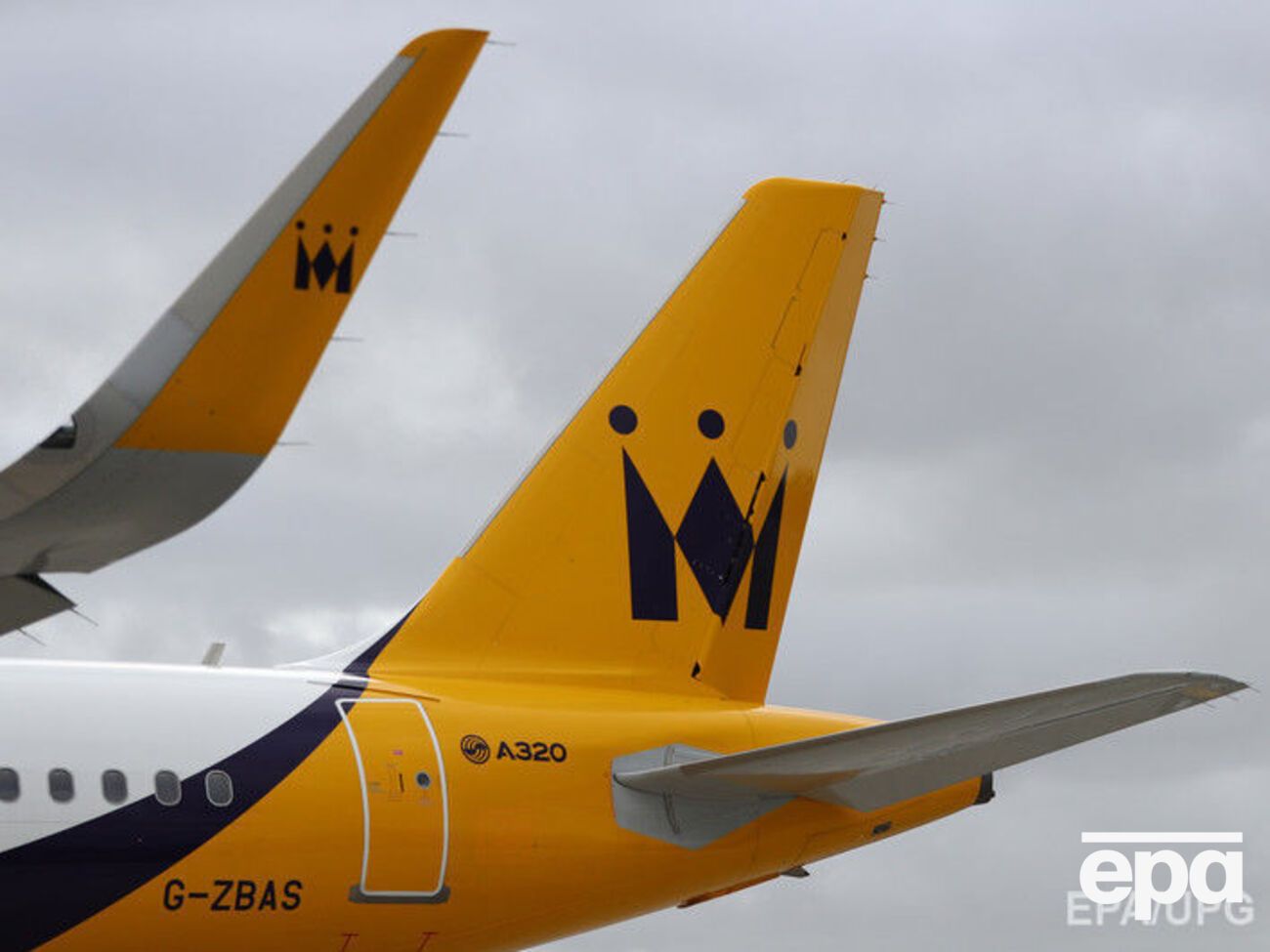 Авиакомпания перешла под вешнее руководство