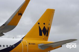 Авиакомпания перешла под вешнее руководство