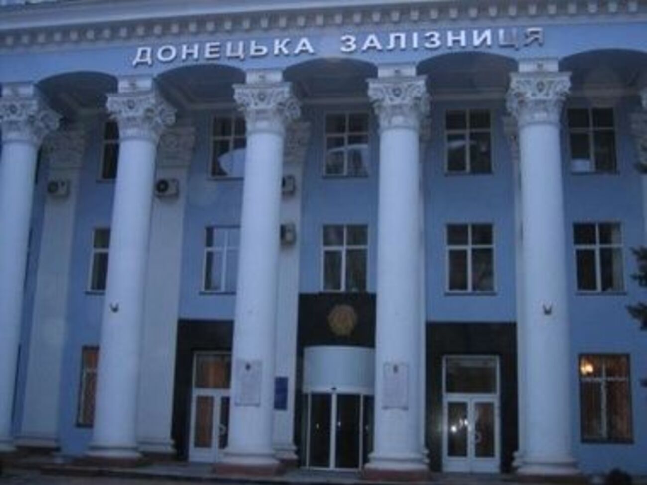 Бугайов: Усі нові поїзди Донецької залізниці опинилися на окупованих територіях