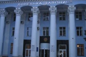 Бугайов: Усі нові поїзди Донецької залізниці опинилися на окупованих територіях