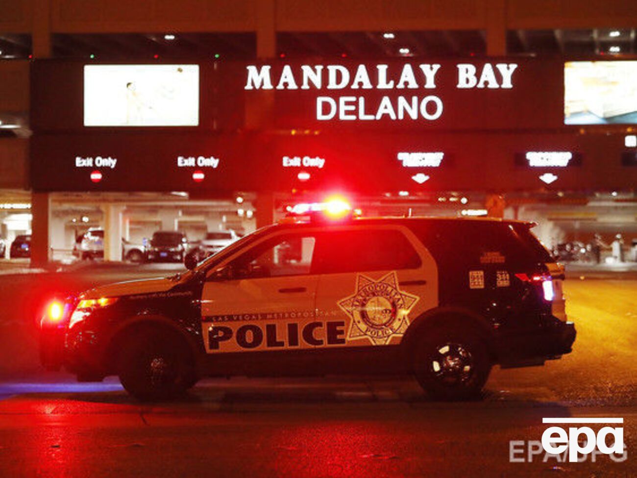 Спецназ использовал контролируемый взрыв, чтобы войти в гостиничный номер, однако стрелок уже был мертв