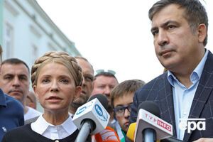 Тимошенко разом із прибічниками Саакашвілі перетнула кордон 10 вересня