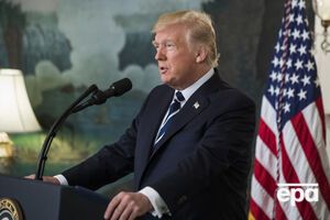 Трамп: У моменти трагедії і жаху Америка об'єднується