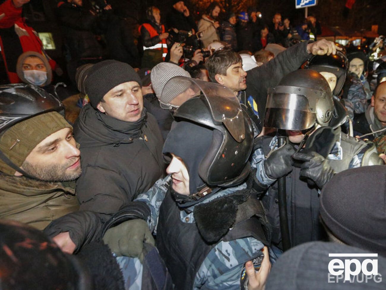 ГПУ: Офіцери "Беркуту" отримували по 5 тис. грн, рядові &ndash; по 3