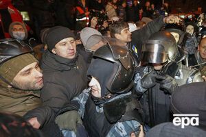 ГПУ: Офіцери "Беркуту" отримували по 5 тис. грн, рядові – по 3