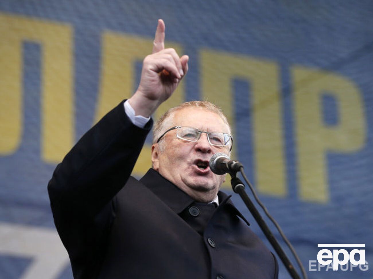 Жириновский 10 июня говорил об Украине и Приднестровье