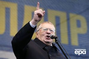 Жириновский 10 июня говорил об Украине и Приднестровье