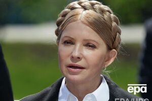 Тимошенко разом із прибічниками Саакашвілі перетнула кордон 10 вересня