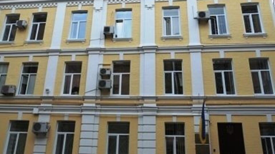ГПУ закликала керівництво МВС не тиснути на Печерський суд