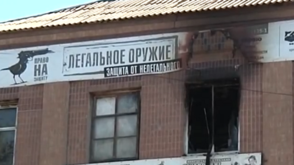 Унаслідок пожежі загинуло п'ятеро осіб