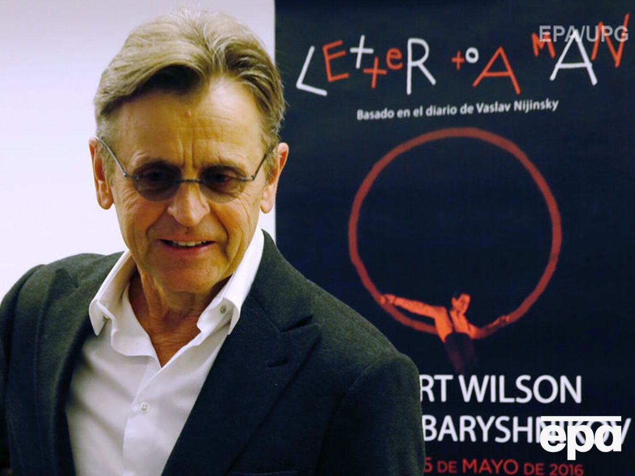 Баришников: Посадовці, слідчі, прокурори та їхні верховні начальники глибоко, міцно й невиправно безталанні