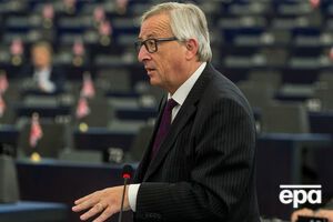 Юнкер заявив, що у ЄС немає єдиної думки стосовно "Північного потоку – 2"