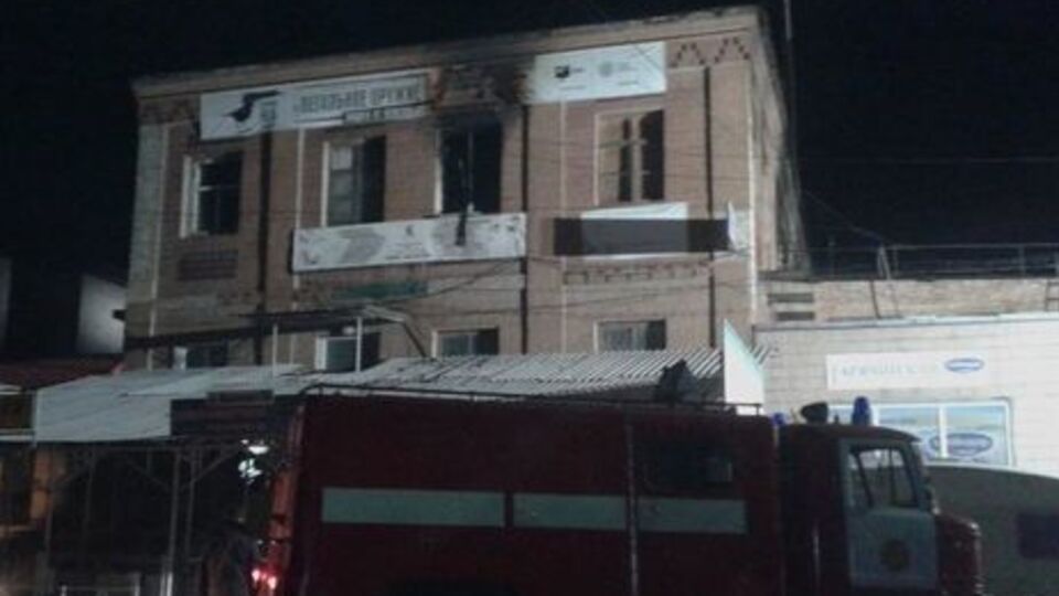 Пожежа у хостелі сталася у ніч на 2 жовтня