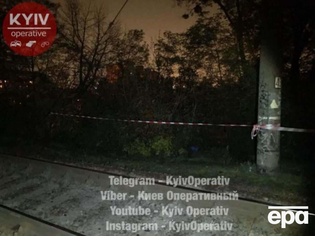 Правоохранители подозревают, что мужчина был убит