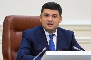 Гройсман: Нам потрібно ухвалити бюджет на 2018 рік