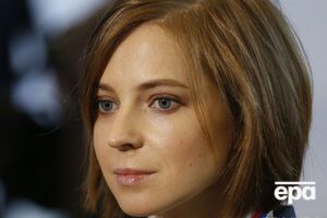 Поклонская утверждает, что ее гражданство прекратил Янукович