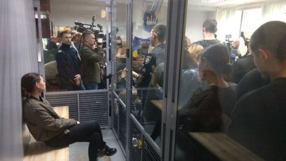 Зайцевій обирають запобіжний захід