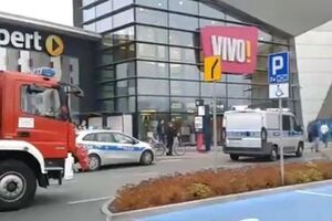 Инцидент произошел сегодня около 15.00