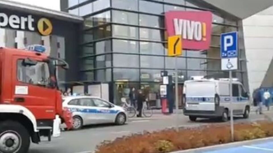 Инцидент произошел сегодня около 15.00