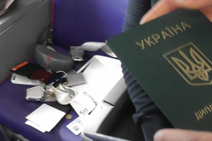 Розенблат пытался воспользоваться дипломатическим паспортом 19 октября