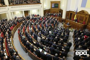Верховная Рада приняла закон 19 октября