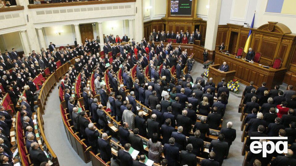 Верховна Рада ухвалила закон 19 жовтня