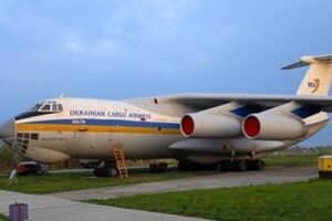 В июне 2014 года террористы подбили транспортный самолет Вооруженных сил Украины, погибли 49 человек