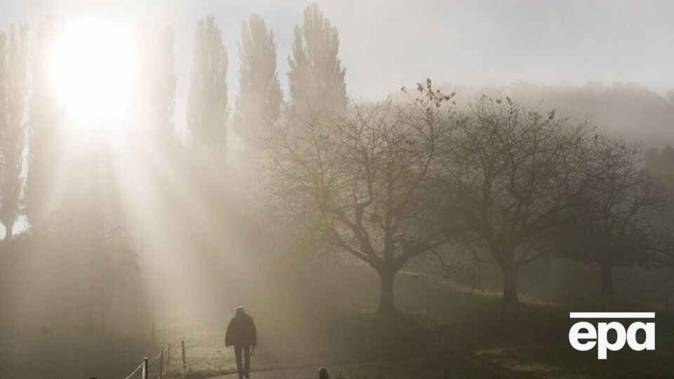 В Украине ожидаются туманы