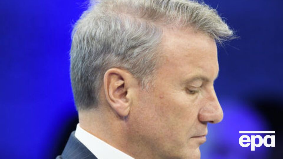 Греф: Вокруг этого вопроса много спекуляций