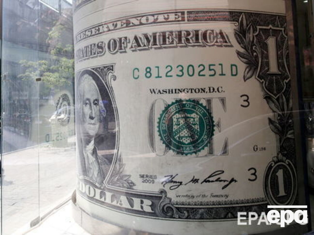 Увеличение дефицита объясняется ростом расходов бюджета США за 2017 год на 3%