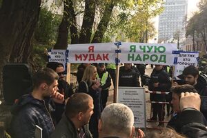 Ирина Геращенко: Кто автор этих рамок? Кто конкретно является тем садистом, который получает удовольствие от унижения человека?