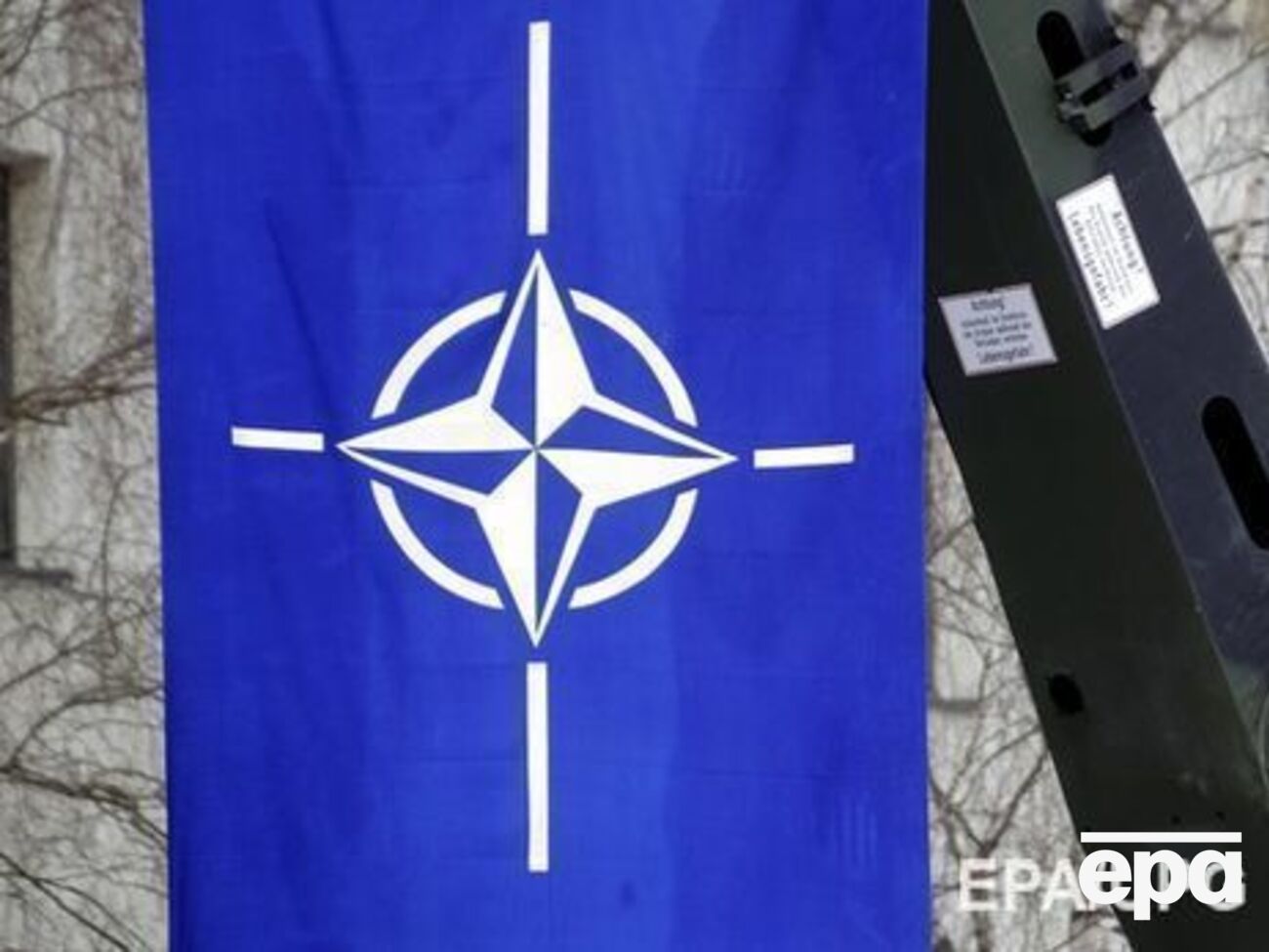 Лунгеску заявила, что НАТО является самым сильным военным альянсом в мировой истории