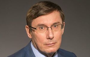 Луценко рассказал о подозрении Литвину
