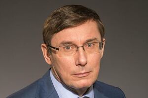 Луценко рассказал о подозрении Литвину