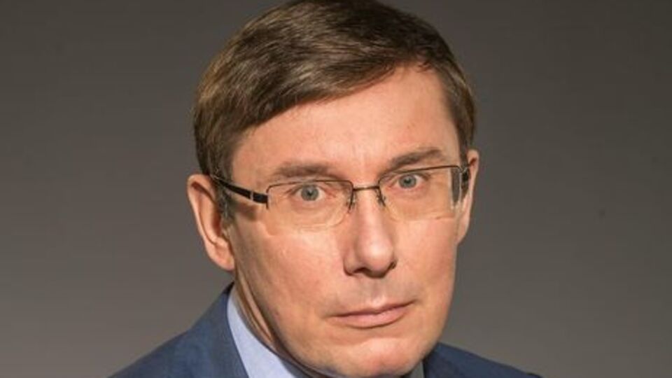 Луценко рассказал о подозрении Литвину