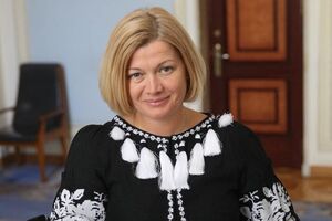 Геращенко: За годину зберу під цим ультиматумом 150 підписів