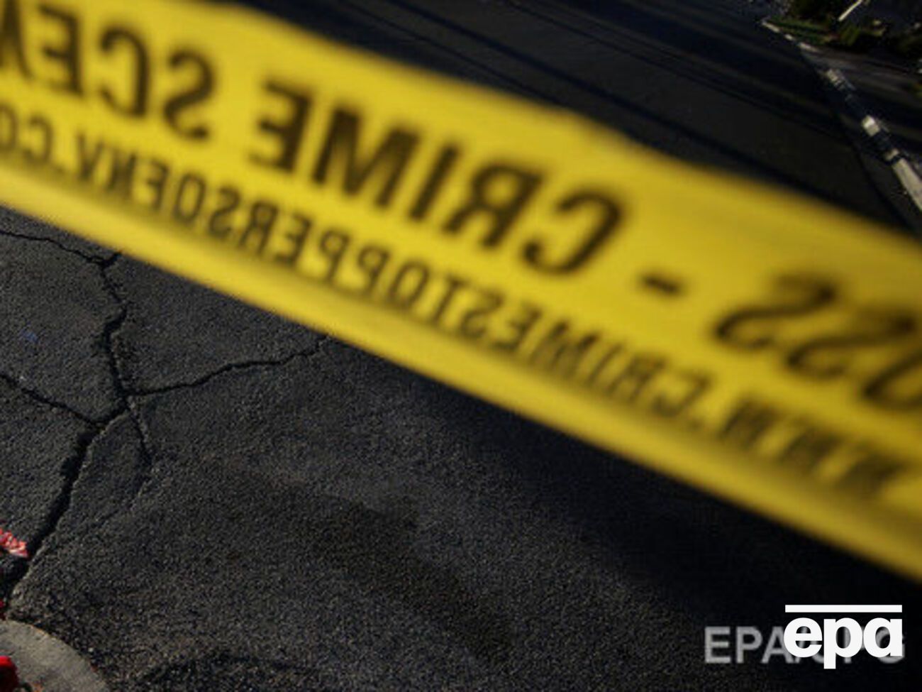 Недалеко від місця події було знайдено патрони від пістолета і напівавтоматичної гвинтівки