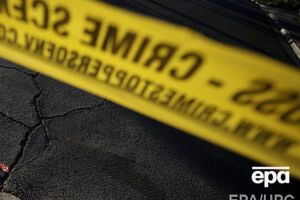 Недалеко від місця події було знайдено патрони від пістолета і напівавтоматичної гвинтівки