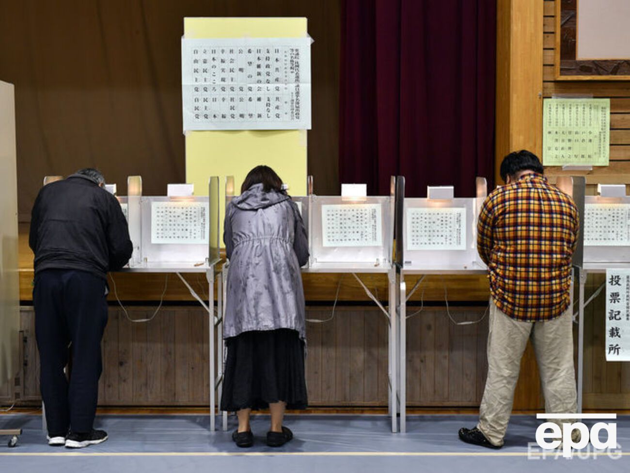 Окончательный результат выборов станет известным к утру понедельника