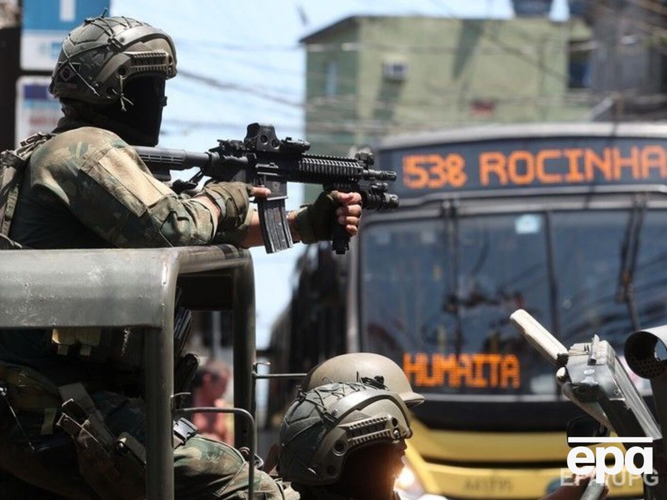 Поліція затримала у Бразилії 108 осіб