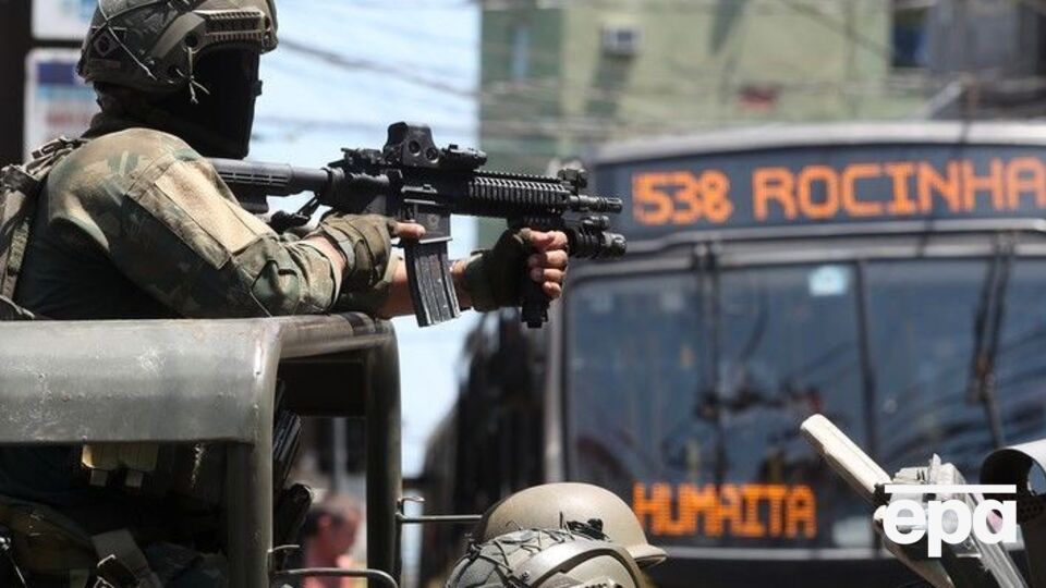 Поліція затримала у Бразилії 108 осіб