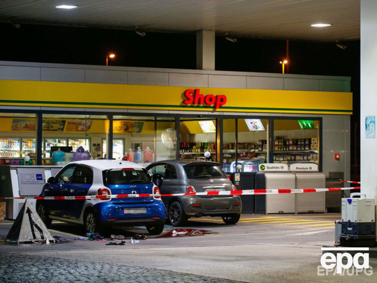 Зловмисника затримала поліція