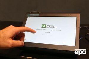 У Венето і Ломбардії проголосували за автономію
