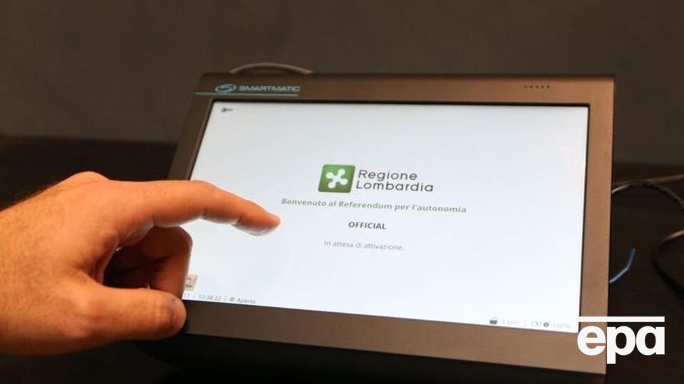 В Венето и Ломбардии проголосовали за автономию